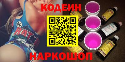 стаф Малгобек
