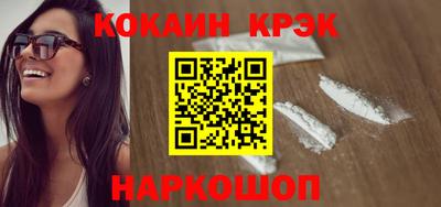 скорость mdpv Мариинск