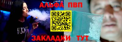 марихуана Малоярославец