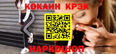 стаф Малгобек