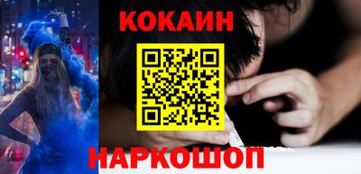 марихуана Малоярославец