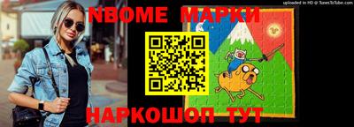 стаф Малгобек
