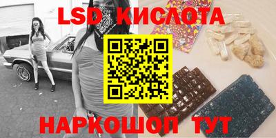 стаф Малгобек