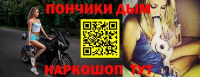 марихуана Малоярославец