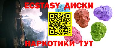 стаф Малгобек