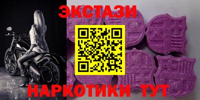 mdma Моздок