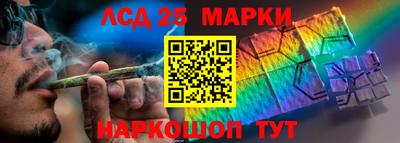 скорость mdpv Мариинск