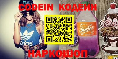 стаф Малгобек