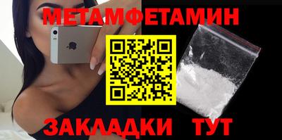 стаф Малгобек