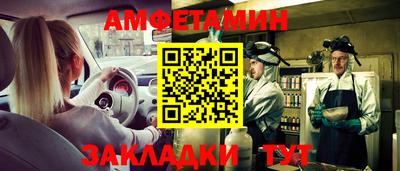 марихуана Малоярославец