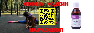 марихуана Малоярославец