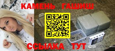 скорость mdpv Мариинск