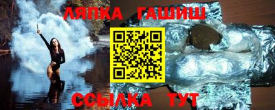 скорость mdpv Мариинск