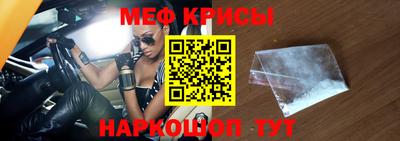 стаф Малгобек