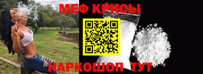 марихуана Малоярославец